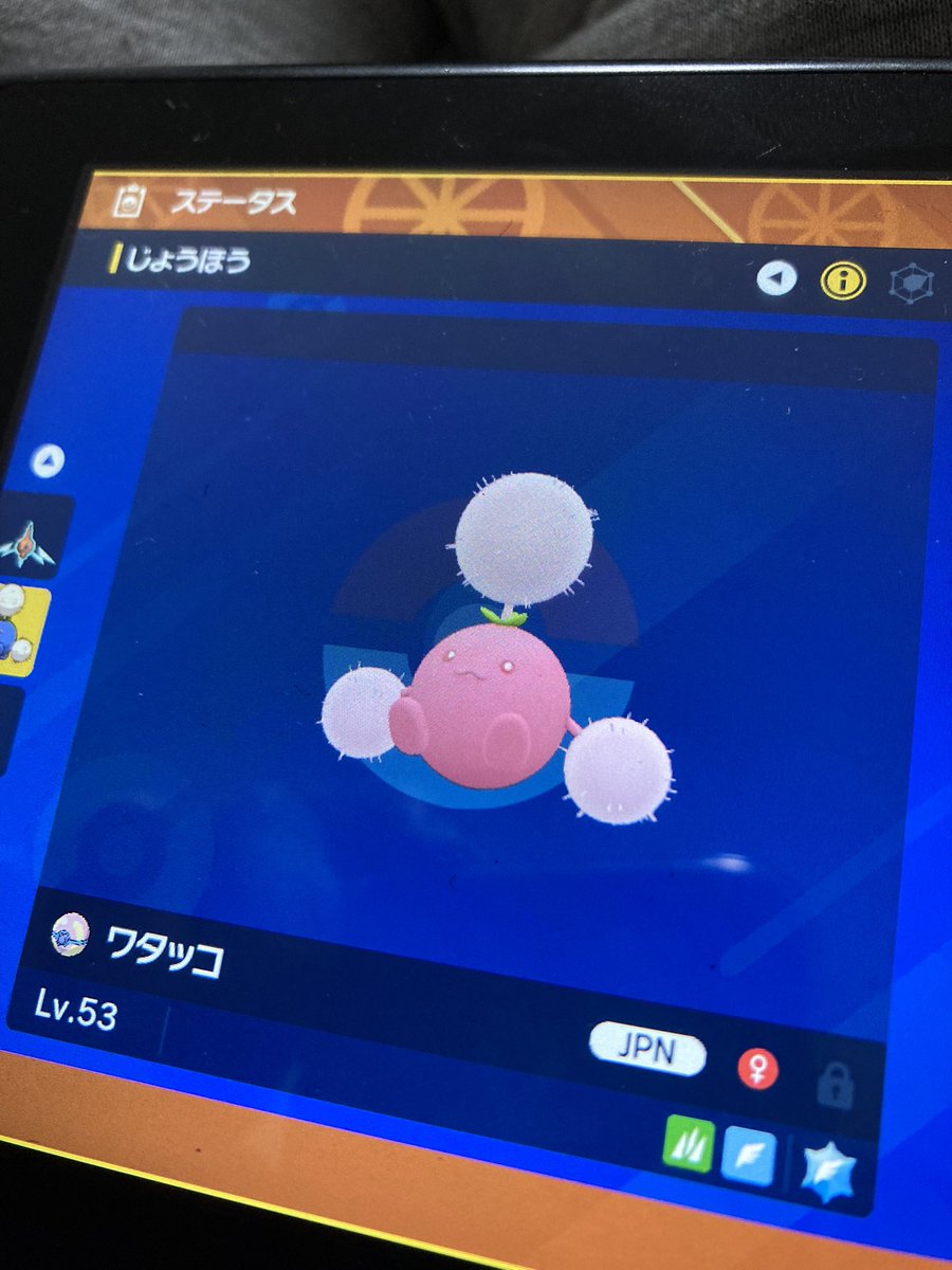 Udovpyo1rldrkm Udovpyo1rldrkm