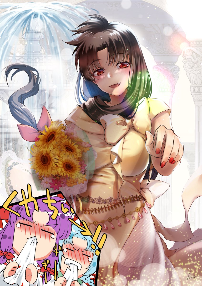 玖珠さん(@kusu26moosky )にSkebで
エターナルメロディのティナちゃんを描いて頂きました🥳💗
最高に綺麗なウエディングドレス姿で
愛する主人公さんとの結婚式♪😝💖
ドレスもブーケも背景も神々しいまでの美しさ😭💗
お友達も涙を流して祝福してくれてますねw
今回もありがとうございました!☺️🌟💒 