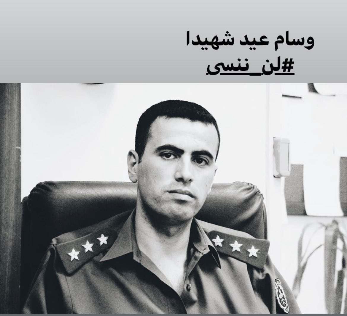 AaNarjs's tweet image. 