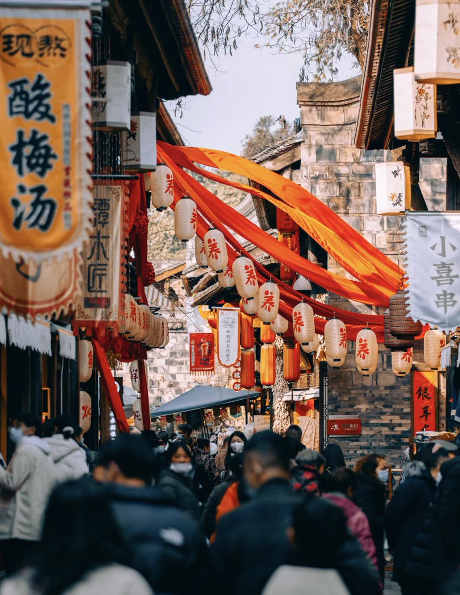 Chengdu_City's tweet photo. 【Lifestyle Wednesday】
Can you name a city that is more relaxed than #Chengdu? Here, you can never run out of ways to enjoy yourself. Do you know what they are doing in each of the pictures? #EarPicking #teahouse #snacks #Mahjong https://t.co/2GqGipx6rw