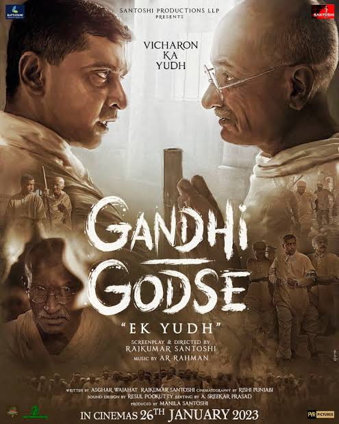 Don't miss this. Watch!

#GandhiGodseEkYudh