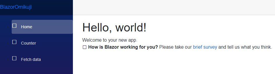 blackcatyuma's tweet image. #mstechcampjp Hello, World!
