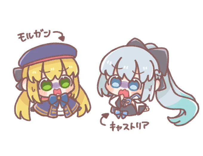 モルガンとキャストリア『私たち、入れ替わってる!?』#FGO 