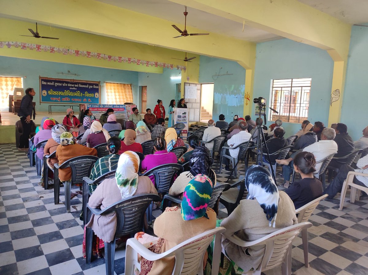 SSKK_VO's tweet photo. Lead Farmer FPC Management Training Workshop - Chital Cluster

#sskkamreli #training #fpo #farmar https://t.co/uitW5J517s