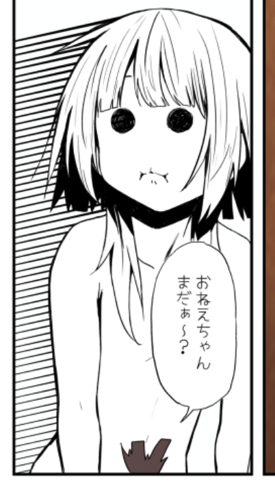言われてみれば・・・。 