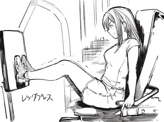 ジム赤城さん💪 