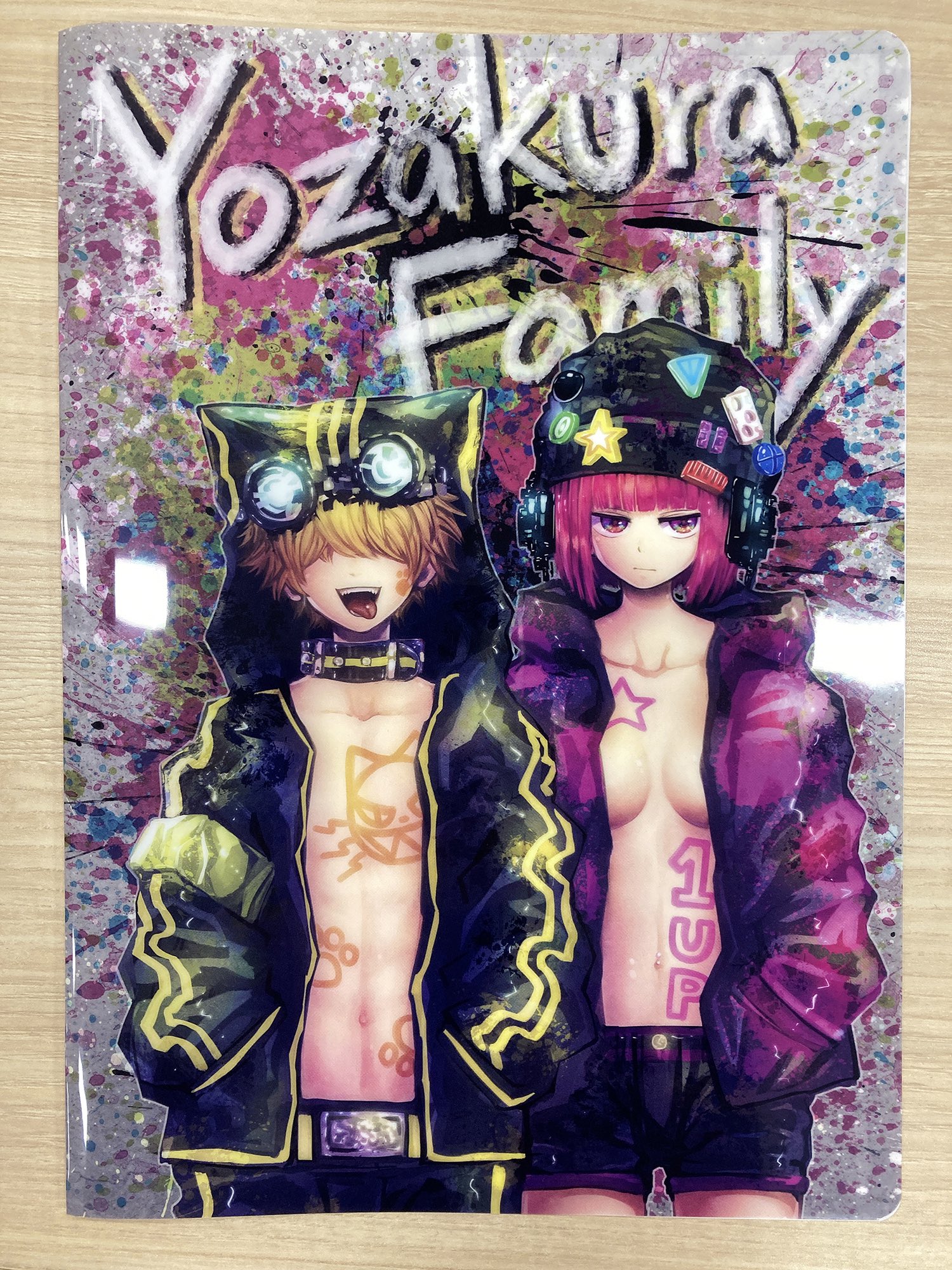 夜桜さんちの大作戦　週刊少年ジャンプ　新品　新連載　巻頭カラー　全7巻セット 夜桜さんちの大作戦」が表紙の週刊少年ジャンプ47号が本日発売
