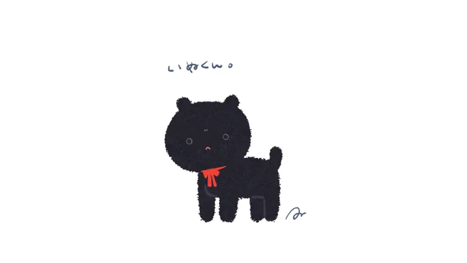 おもくろい。#AdobeFresco 