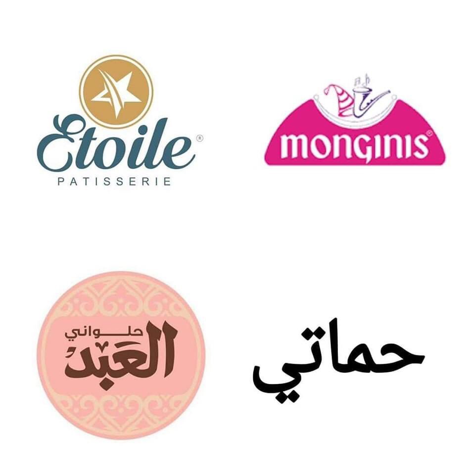 احمد 🇸🇦🇪🇬 tweet media