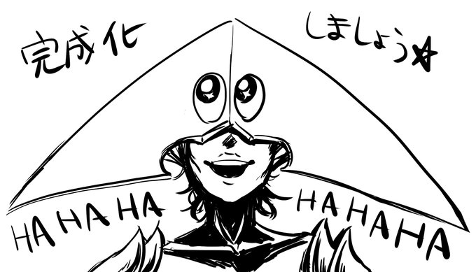 開封大好きよしひろ氏の動画を見て発作的に描いたもの 