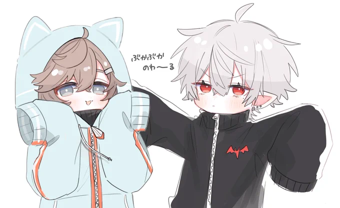 並べるとかわいい気がしたので置いておきます 