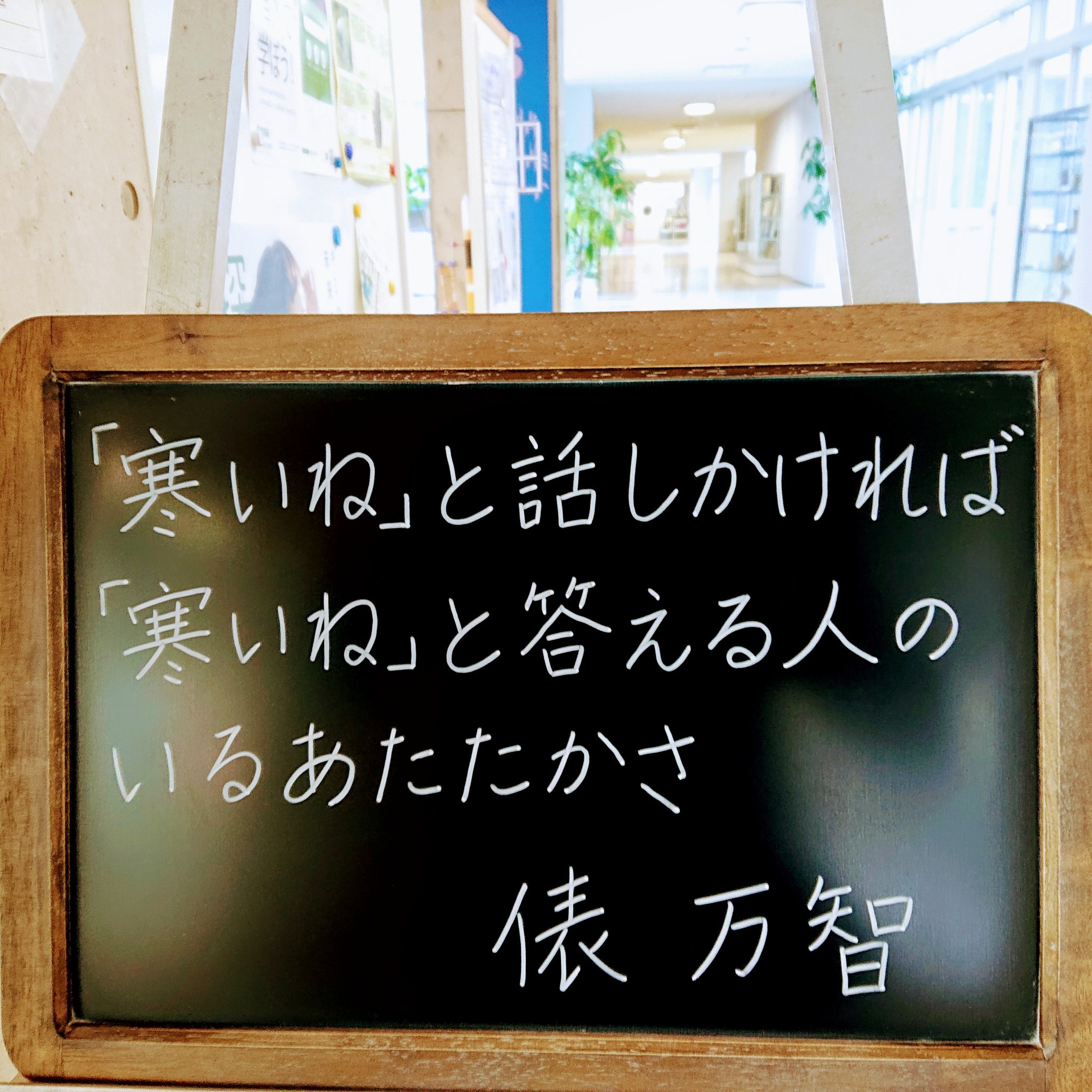100%正規品 短歌入門 ☆き / 集文館刊 / 佐佐木信綱 人文/社会