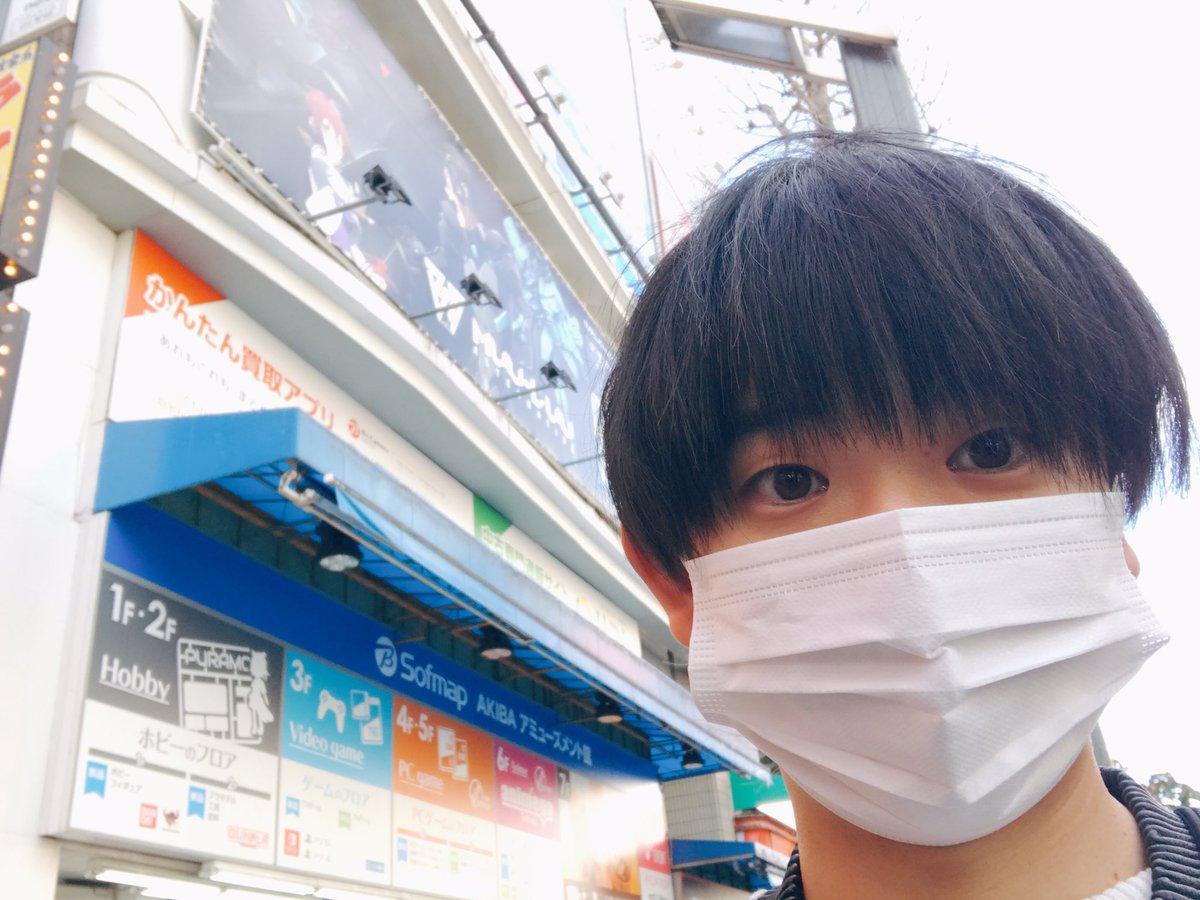 kamiki_koichi's tweet photo. 凄いよ！！秋葉原の広告に載る大っきい武ちゃんカッコイイよ！！

なになに？
「アニメ マブラヴオルタネイティヴ 」
Blu-ray BOX Ⅲが1月27日(金)販売。
Blu-ray BOX Ⅲが1月27日(金)販売。
Blu-ray BOX Ⅲが1月27日(金)販売。

衛士の皆さん復唱！😤

#マブラヴ
#マブラヴアニメ https://t.co/mLheqYbJXw