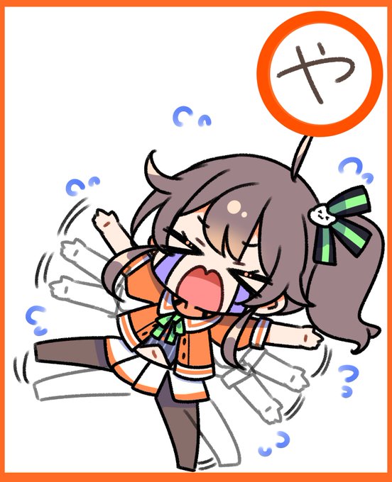 まつりちゃんかるた や
#祭絵 
