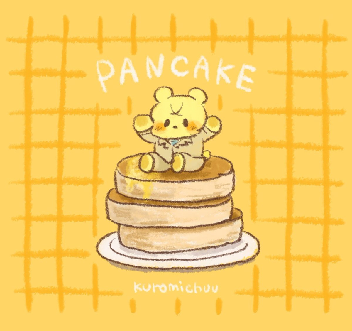 ホットケーキの日🥞🧸