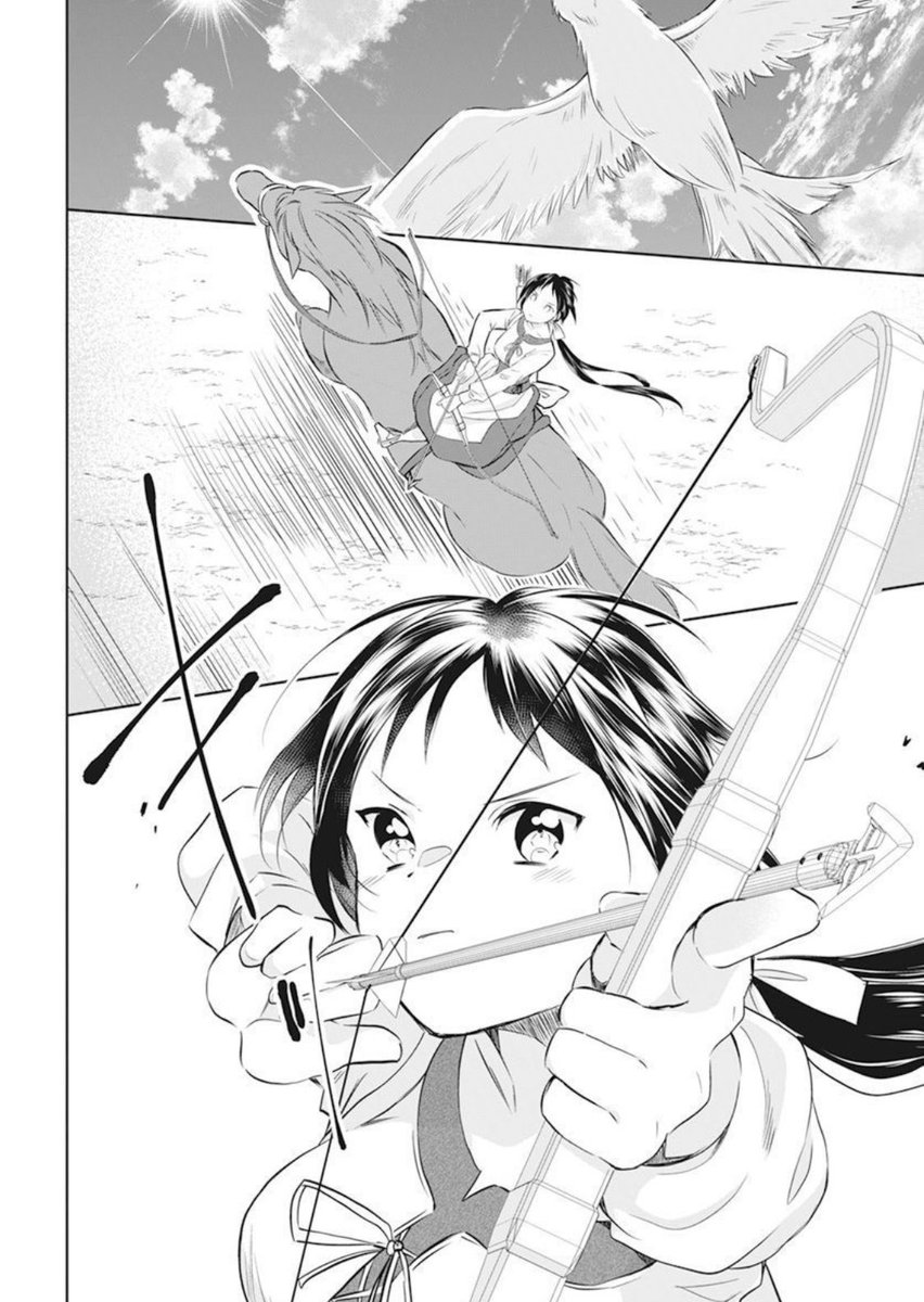 #マンガPark の大ヒット連載 #アウトブライド の #月永遠子 先生、なんとザ花で新連載スタートです😍👏😍

転生🌹イケメン王子×2🌹全く新しい義理姉像🌹思いもよらない衝撃ラスト!!
月永先生の大得意要素がこれでもかと楽しめます😎ぜひお手元に!

電子版はこちらから⬇️
https://t.co/3J8ZKnmtqE 