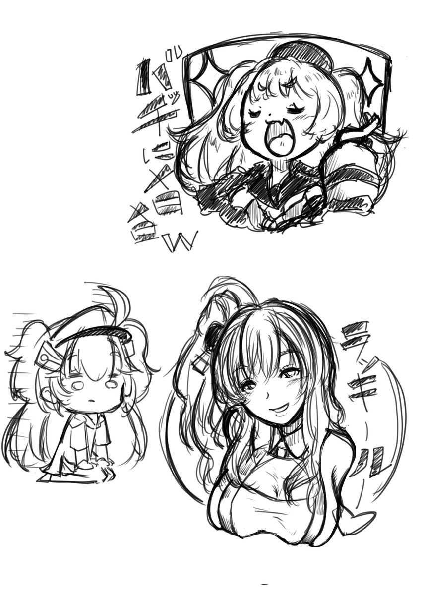 もう2年前なるのかこの落書き 