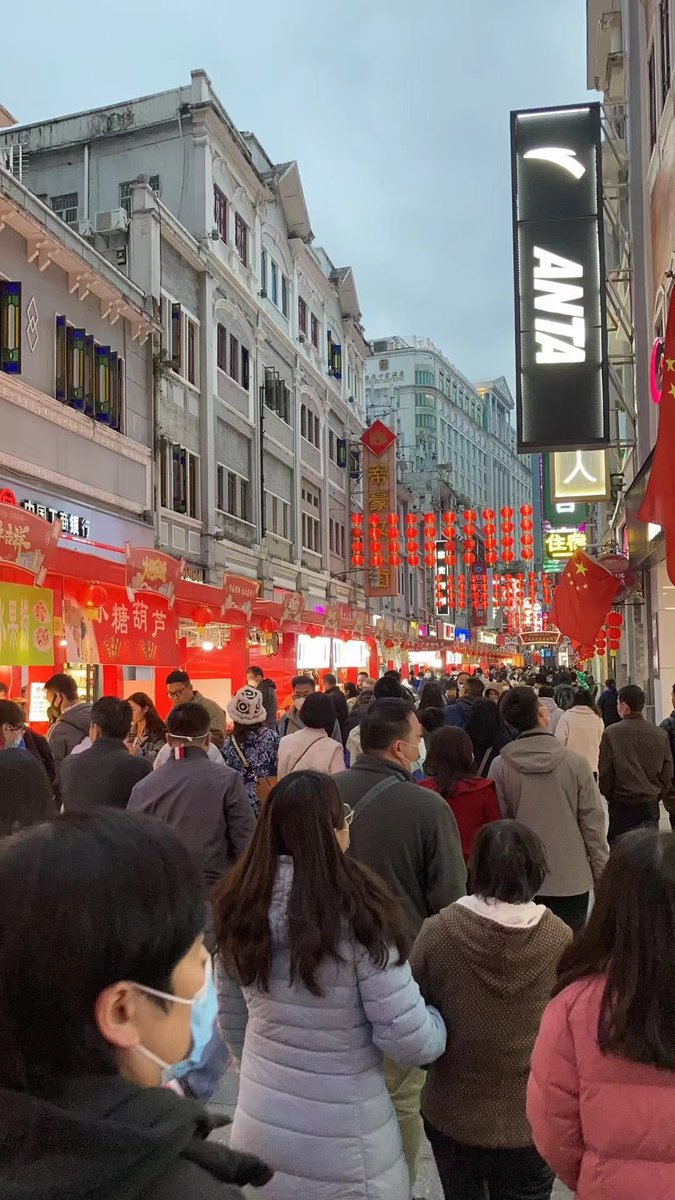 YinxiangOne tweet picture