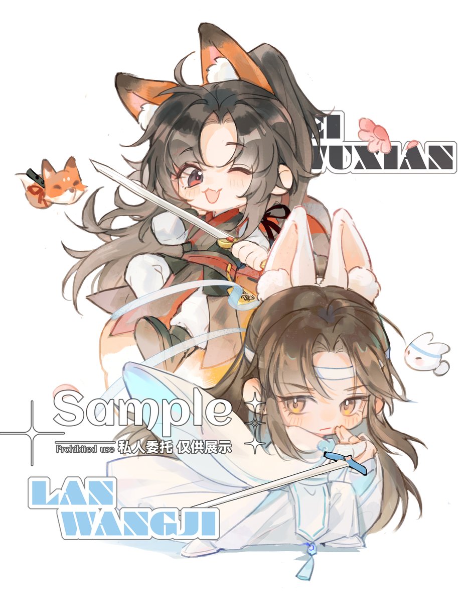 1boy animal ears male focus long hair headband chibi chinese clothes  illustration images