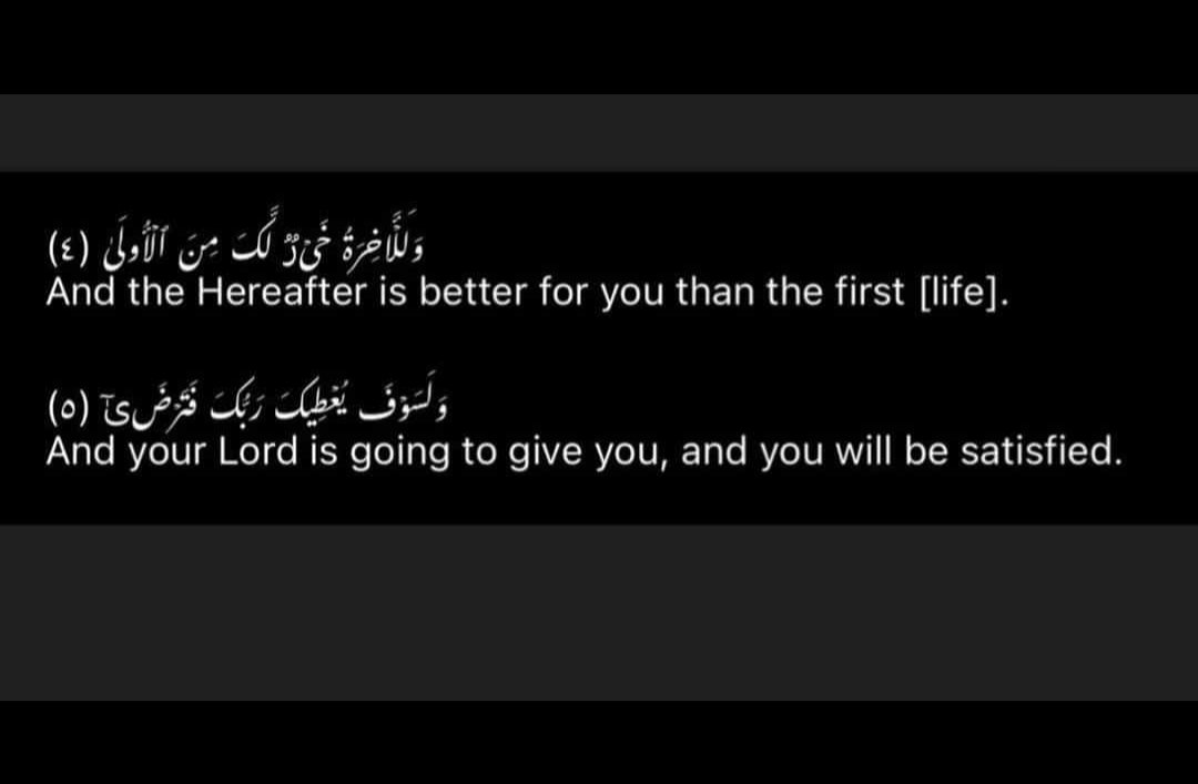 HaleemaHatun's tweet photo. Read this one time. 
May Allah forgive your sins. https://t.co/dTCg3DvWG2