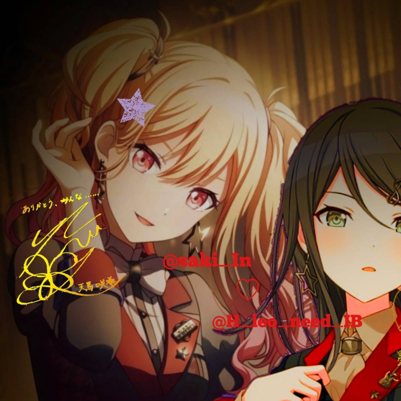 🦄天馬咲希✨ (@saki_ln) / X