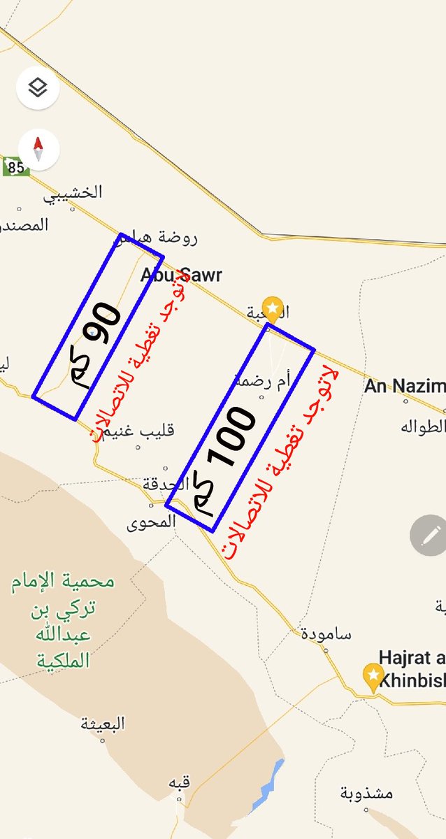 awad_alsoroor's tweet photo. @CITC_SA 
@STC_KSA @STCCARE_KSA
@MOBILY @MOBILY1100
طريق بين الشعبه والحدقة وآخر بين الهباس واعيوج يصلان بين طريق الشمال الدولي وطريق سامودة لينه لاتوجد بهما خدمة اتصالات لكلا الشركتين الاتصالات السعودية وموبايلي وهناك معاناة للمسافرين وخطورة لعابري الطريق بدون اتصال https://t.co/vD9KQtP0rl