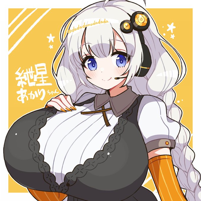 紲星あかりちゃん 