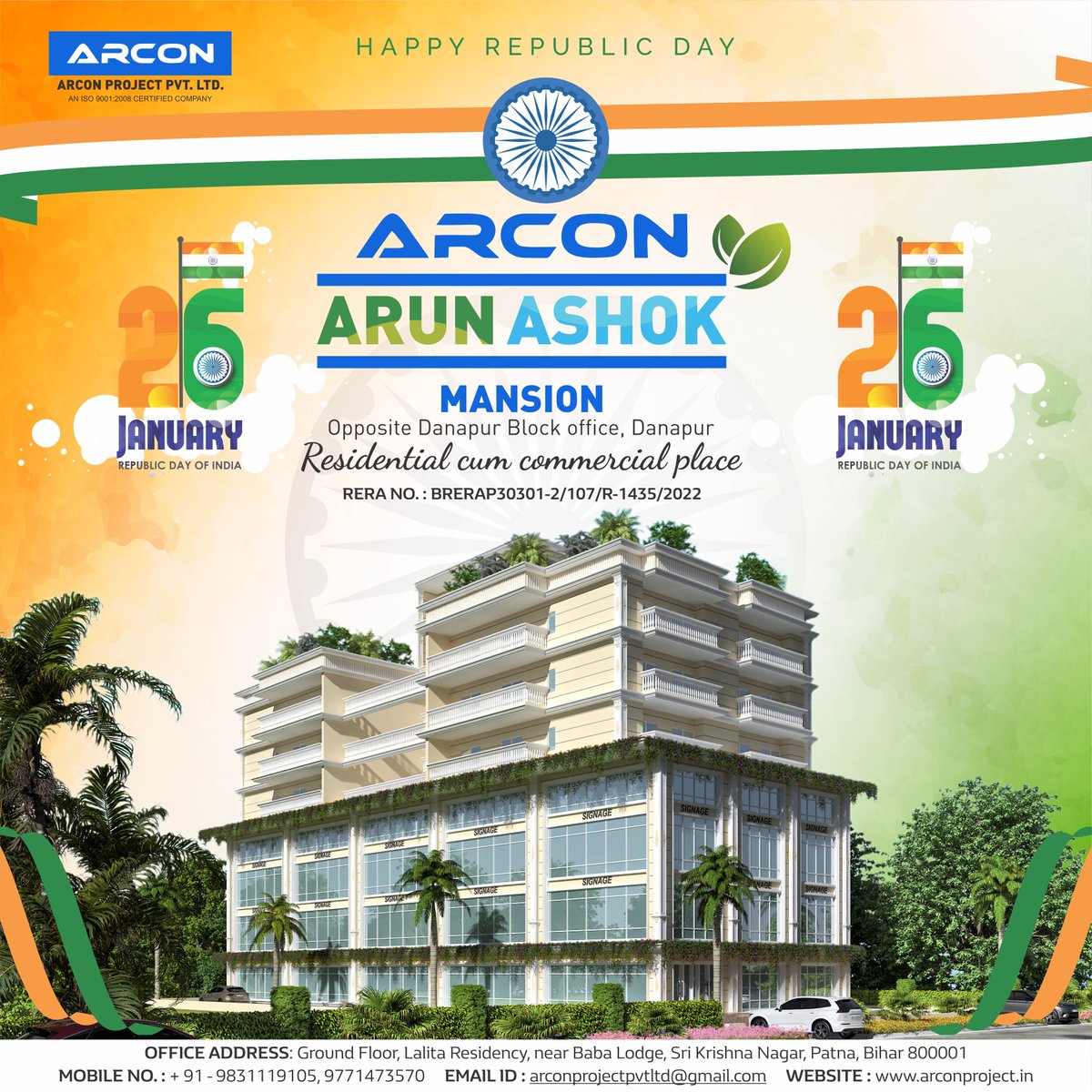 Arcon Project (@arcon_project) / Posts / X