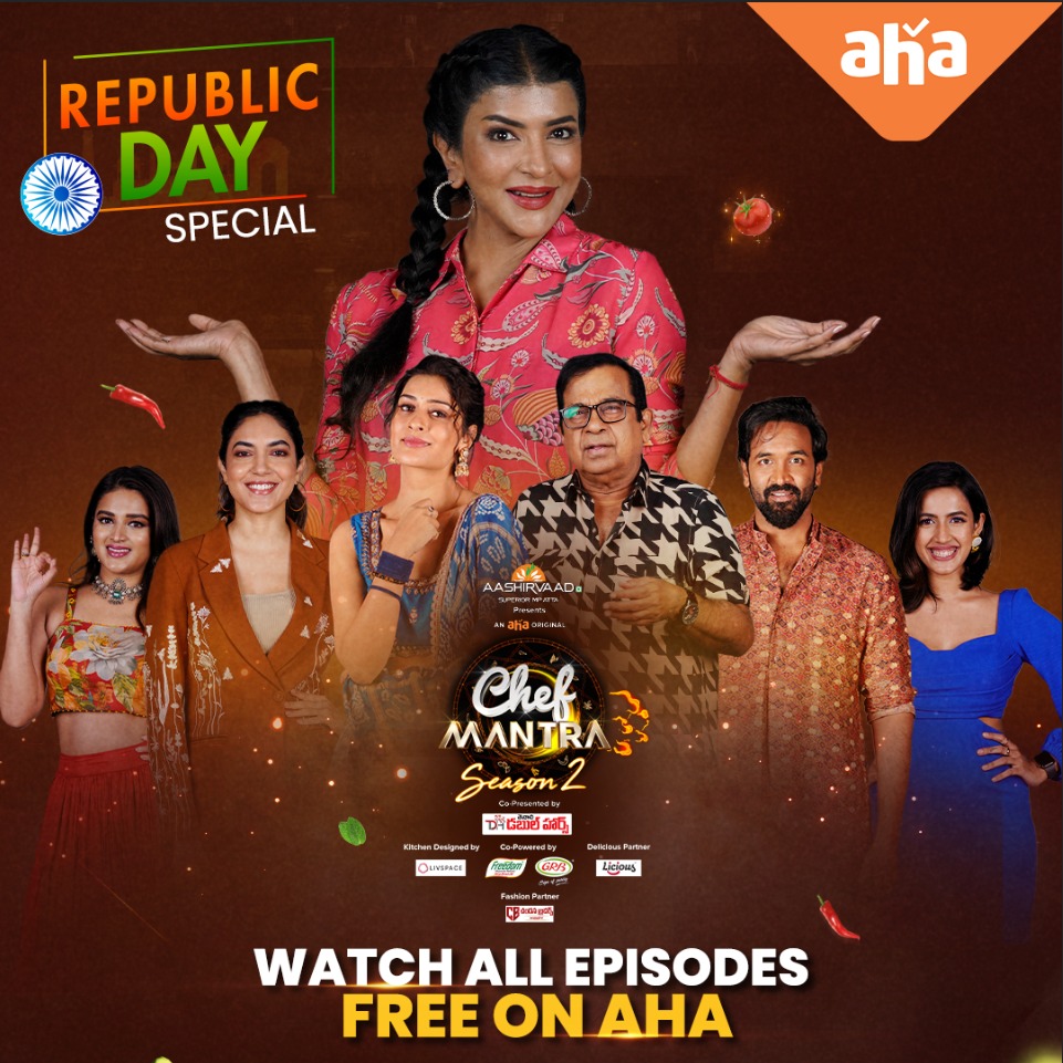 Yes, you heard it right! #ChefMantra2OnAHA all episodes  available for free from tomorrow 😃
@LakshmiManchu @AashirvaadAtta @grbofficialpage #FreedomHealthyOil @livspace @tribeconcepts_ @tnldoublehorse @LiciousFoods