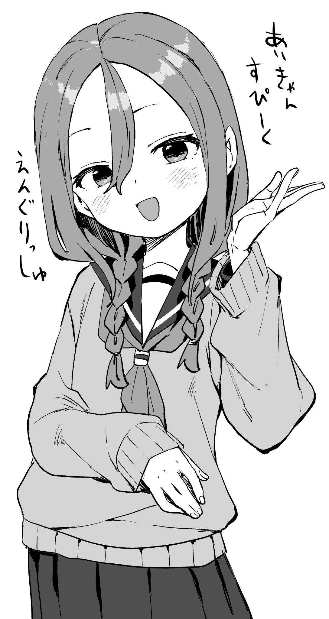 山本崇一朗先生原作漫画 バラ売り不可 それでも歩は寄せてくる(4) (KCデラックス) | 山本 崇一朗 |本