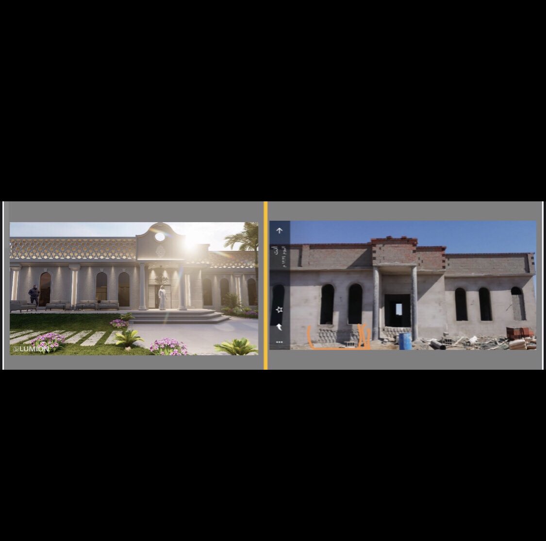 كلما تقدمت في الاتجاه الخاطئ .. كلما زادت فاتورة العودة!!

من اعمالنا 👏
اعادة تصميم مجالس خارجية في مدينة جدة  في مرحلة العظم - تصميم مودرن 😍🙌
#تصميم_معماري #تصميم_داخلي #تصميم_خارجي #تصميم_واجهات #تصميم_ديكور 
كاف | للتصميم المعماري 🥇
تواصل معنا
واتس فقط لخدمتك (0567445078)
