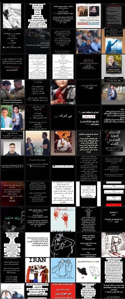 mary_org1's tweet photo. دوره ای که خیلی ها سکوت کردن ؛
بر روی ترس _ دلهره _ اضطراب _ بیشرفی و ...
پا به پای مردم فریاد زدن کنار هم وطناشون ایستادن !
فراموششان نکنیم .
#مهسا_امینی
#نه_به_کنسرت_اجباری https://t.co/hu1mXHNN22
