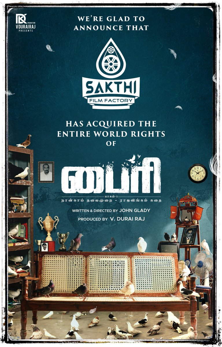 SakthiFilmFctry's tweet photo. Very excited to announce that @SakthiFilmFctry has acquired the entire world rights of #BYRI

A very promising project is coming your way! Stay tuned 👍

Starring @actor_syeed
Dir by @JohnGlady_dir 
Music by @arunrajmusic @meghana_ellen @SaranyaRavicha7 @gm_dini @Vasanth25188506 https://t.co/ADKPl1zWsC
