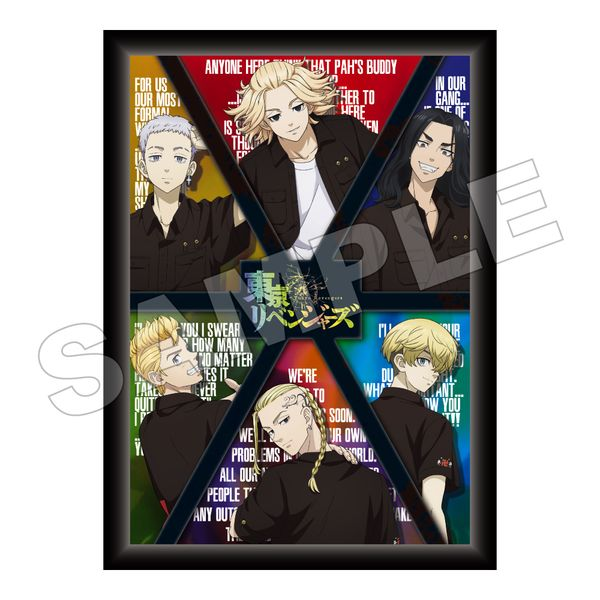 限定 クーポン10% 4キャラセット!処分予定 東京リベンジャーズ 東リべ