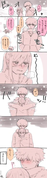 5億回擦られてそうなネタのkncg 
