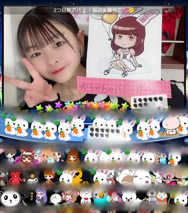 Twitterのコスプレ画像26