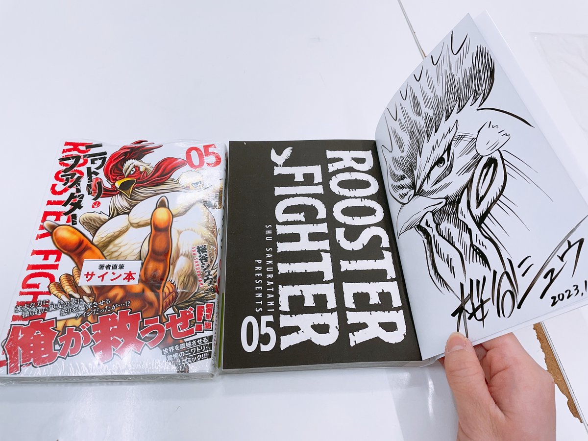 3階 コミック】本日発売 #ヒーローズコミックス #桜谷シュウ 先生