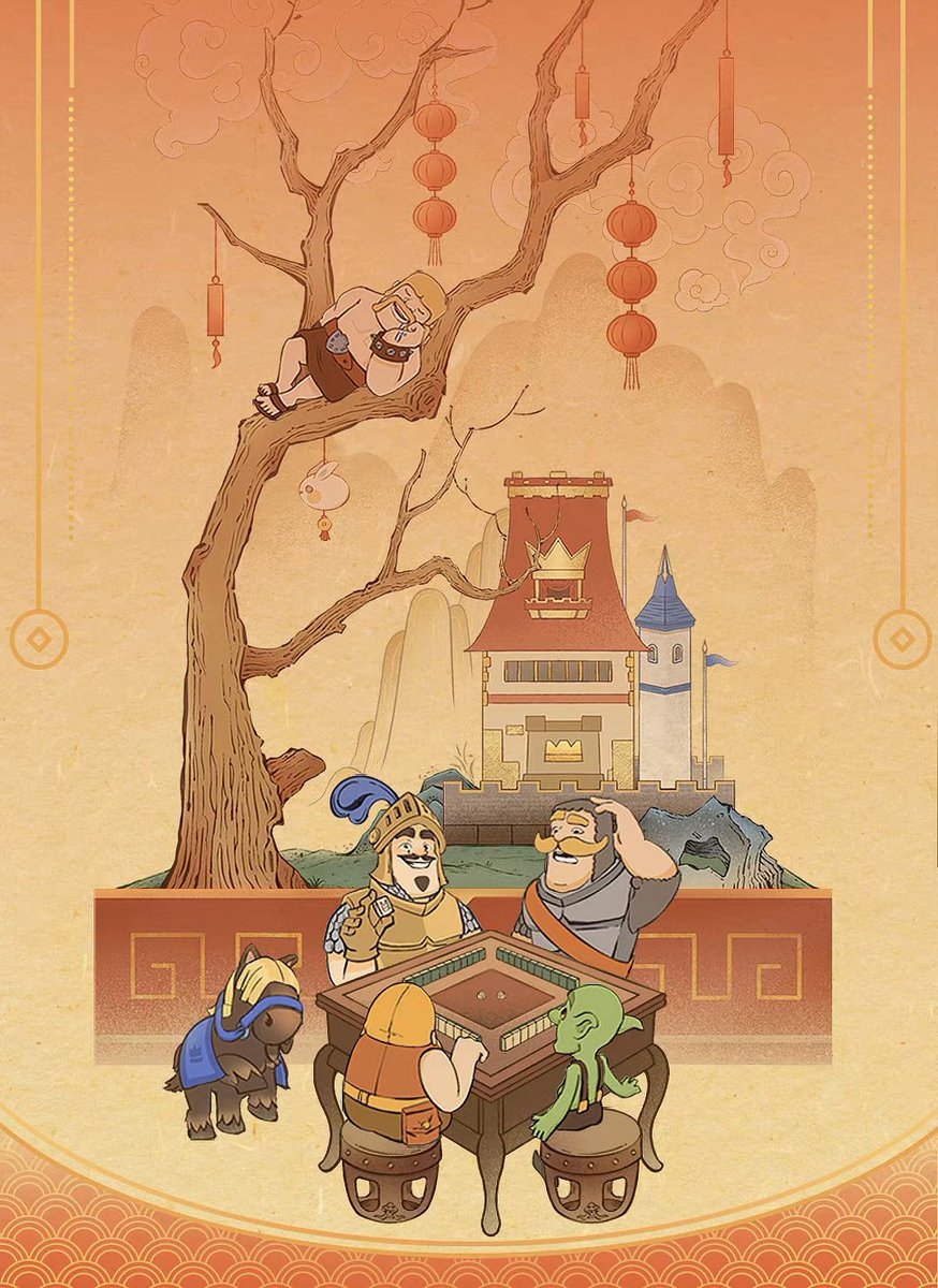 tjqvnt's tweet photo. Happy New Year！#ClashRoyale #클래시로얄 https://t.co/I2rdabWkE0