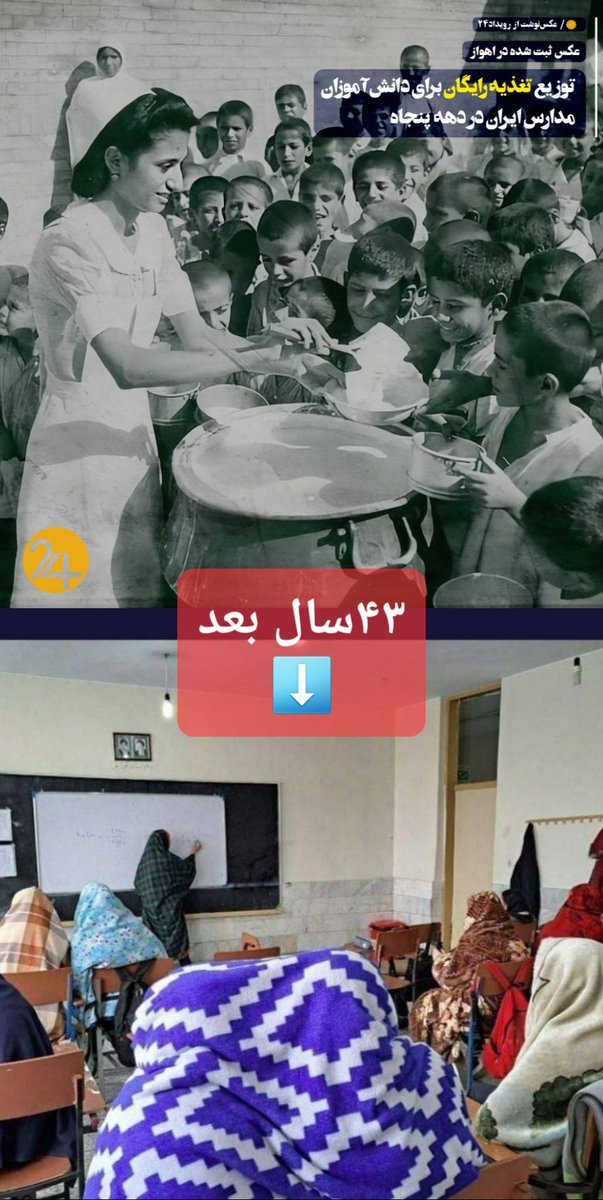 MaaNia_60's tweet photo. ما میخوایم لخت بشیم
#مهسا_امینی https://t.co/jJgTmmp1Na