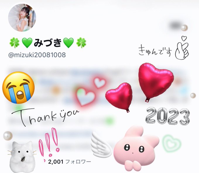 Twitterのコスプレ画像28