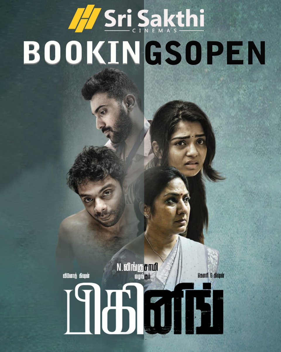 srisakthicinema's tweet photo. " BEGINNING "
Book Your Tickets at https://t.co/Cm7sdiLsb7
@dirlingusamy #Beginning #splitscreenmovie
#srisakthicinemas #tirupursubramaniam https://t.co/KRzlesiINk