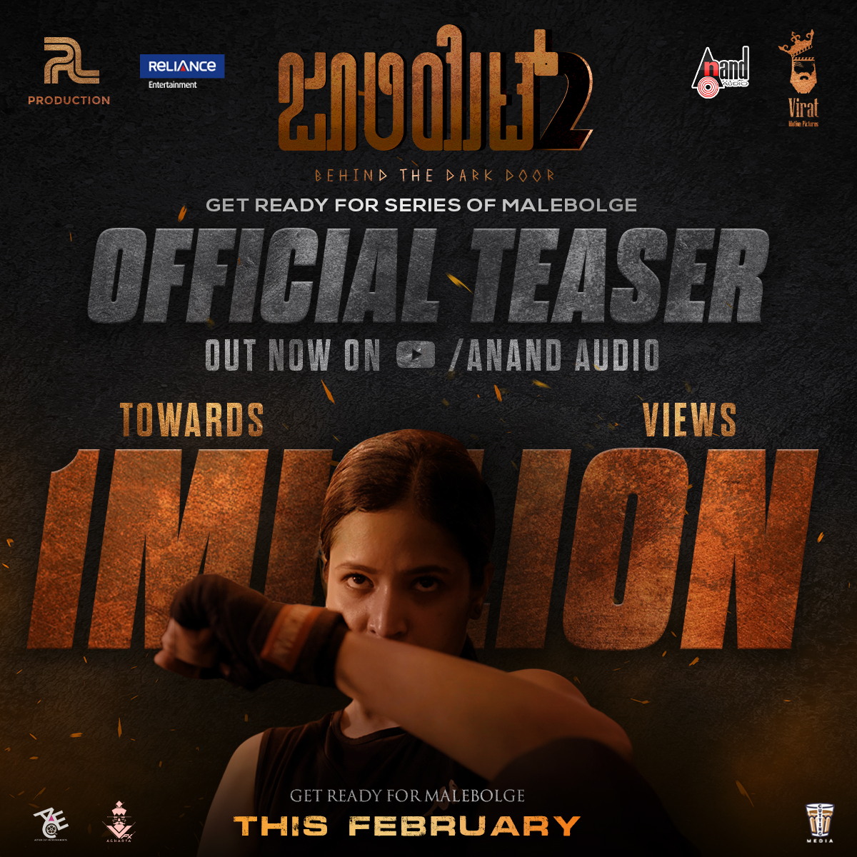aanandaaudio's tweet photo. Towards 1M+views
#Juliet2 Official Teaser✨
 
Watch it on👉 https://t.co/ruWuDeLNhN 
 
@pl_productions2 @viratpicture @BViratGowda1 @UvSanjay @brinda_ba18 @itsanoopsagar @mainkushhoon @sachin_basrur @srikant44243677 @ActionCut7 @shentovanto https://t.co/sHr0Wfxckv