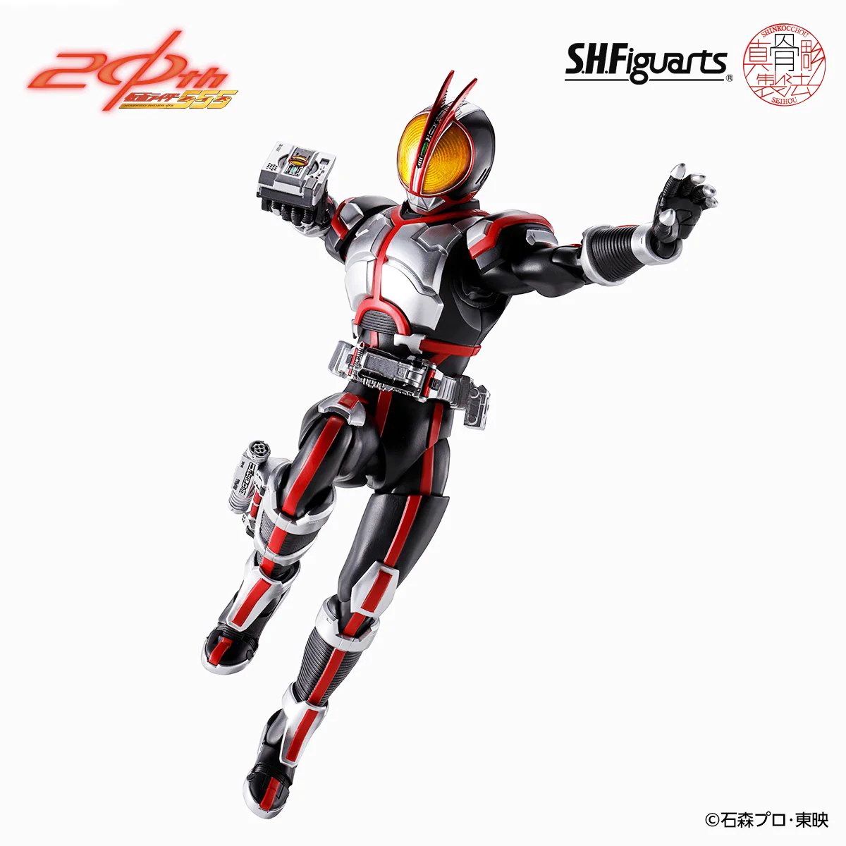 魂ネイションズ公式/BANDAI SPIRITS TAMASHII NATIONS OFFICIAL on X