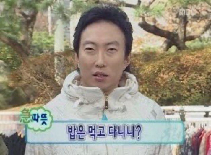 나도모르게안부를묻게돼,