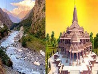 Idol of Ramlalla of Ayodhya in Shriram temple to be made from Shaligram rock found in Nepal’s River Gandaki

7 feet by 5 feet Shaligram rock has been found in the River Gandaki in #Nepal for making the Idol of Shriram to be consecrated in Shriram temple 

sanatanprabhat.org/english/69568.…