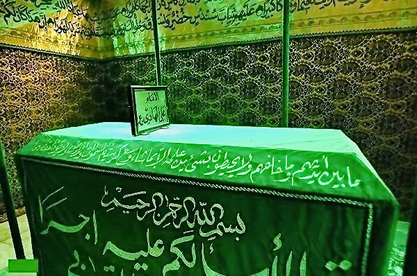 Deepest condolences to all the lovers of Ahlulbayt (a) on the martyrdom anniversary of tenth Imam Ali Naqi (a) 💔
