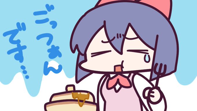 「コメくいてー顔 蝶ネクタイ」のTwitter画像/イラスト(新着)｜5ページ目