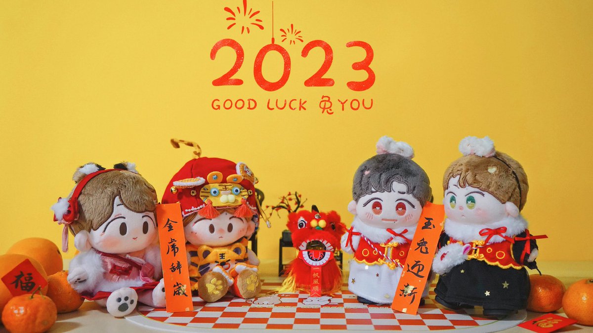 🐯🐯🐯🐯🐯🐯