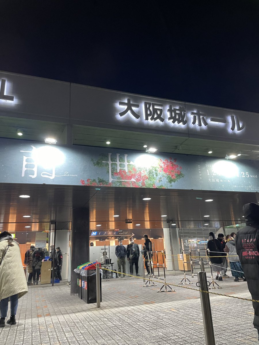 _________amay's tweet photo. #ヨルシカ_前世2023 https://t.co/9xiSJLKiti