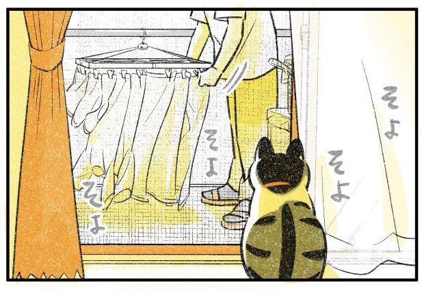 描いた猫
②巻【https://t.co/NqTeaqBpby】 